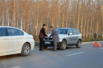 七台河衢江区道路救援